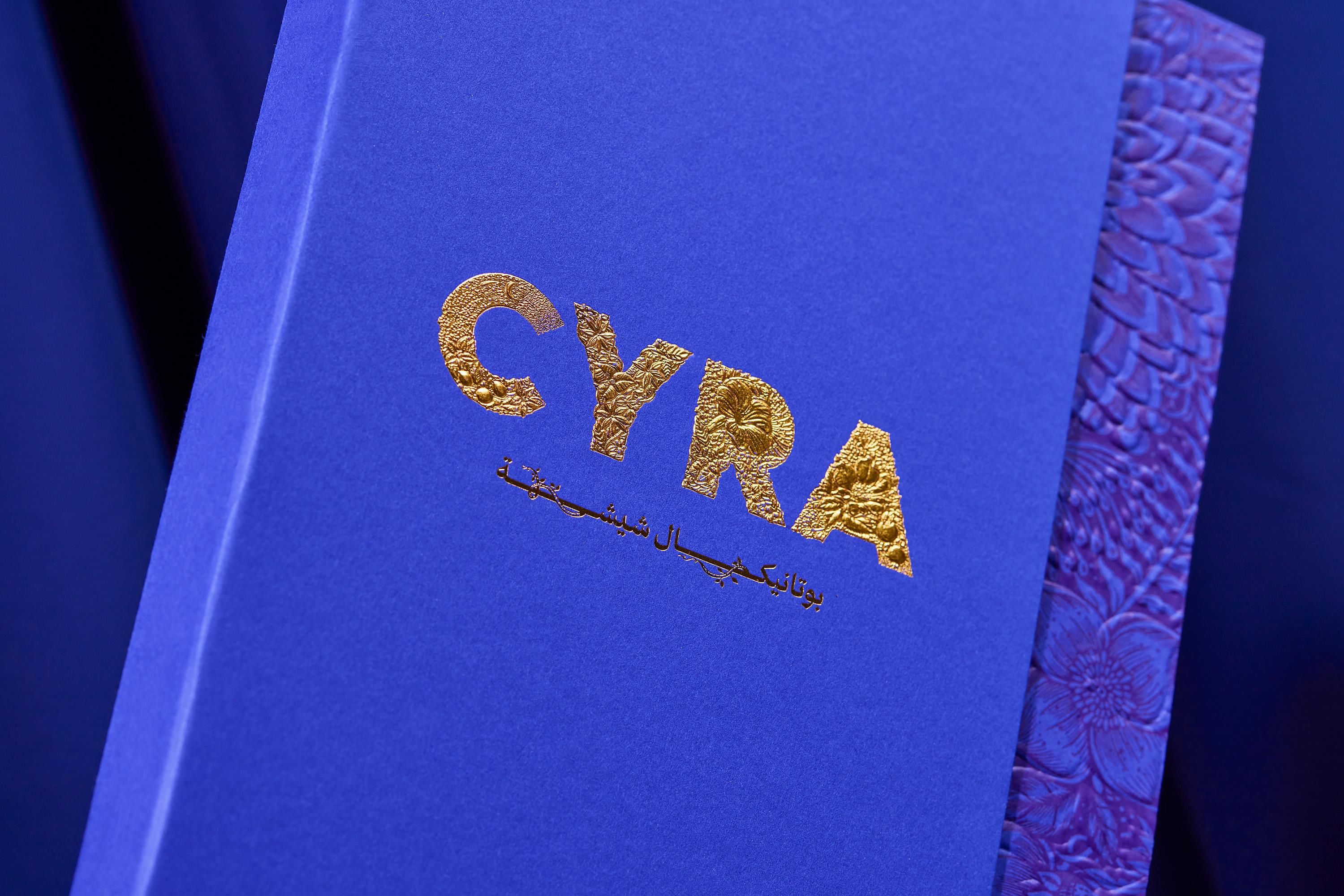 idm_accor_menus_by_bondagency_photo_et_copyright_bondagency_courtesy_accor_idm_21.jpg